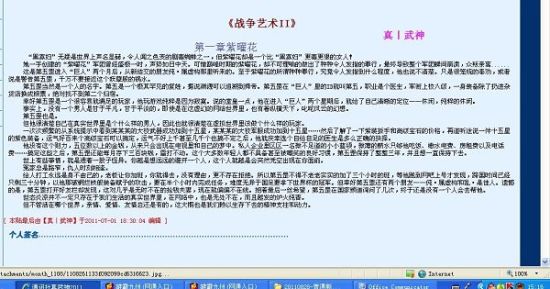 芒果回家视频在线观看完整版