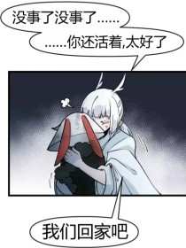 夜来香官网