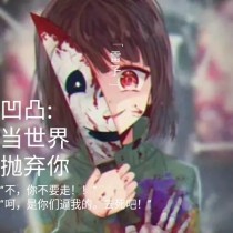 海角财务姐姐后续