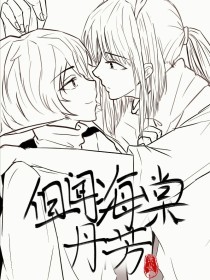 芒果视频app带黄