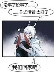 四影虎影院免费永久在线观看