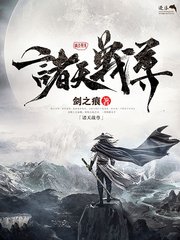 打扑克在线观看视频