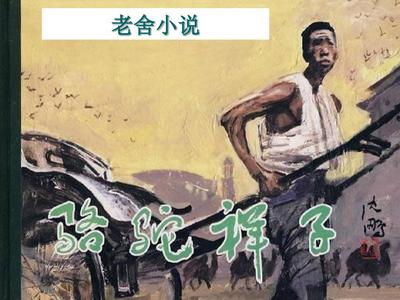 我女朋友在寝室里被别人欺负