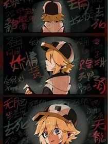 宝贝 把腿张大点
